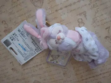 디즈니 상하이 스텔라루 파자마 키링 굿나잇 굿슬립