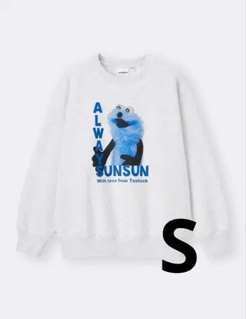 헤비 웨이트 맨투맨 풀오버