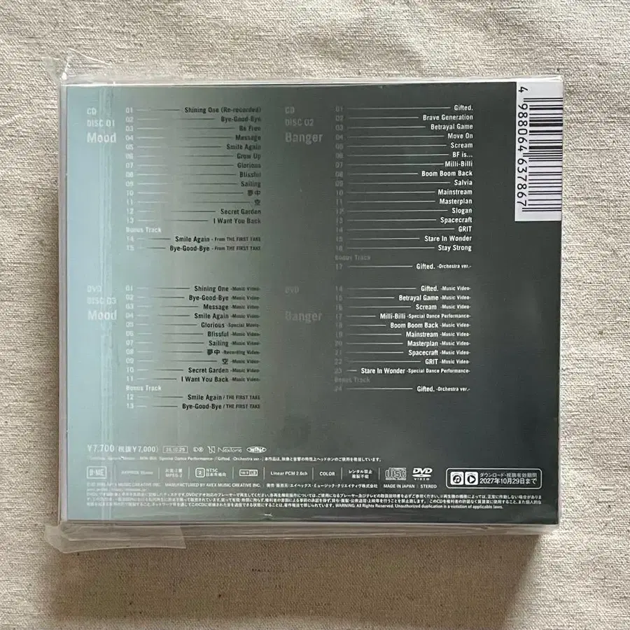 5번째 상품 이미지