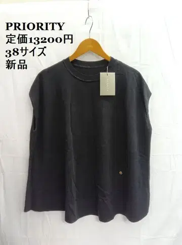 새상품 PRIORITY / 프라이오리티 블랙 슬리브리스 니트 38 사이즈