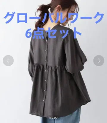 글로벌 워크 프렌치 린넨 혼방 블라우스 튜닉 6세트 M 사이즈