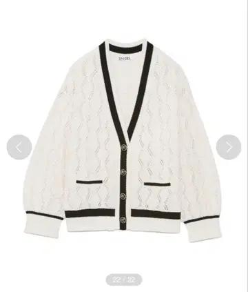 snidel 스나이델 Sustainable 로고 버튼 라인 가디건