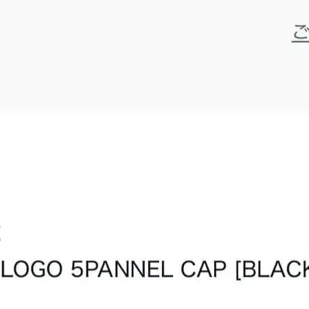 7번째 상품 이미지