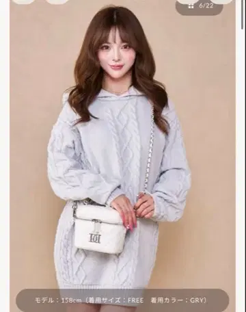 미사용 새상품 darich 케이블 볼륨 니트 후디