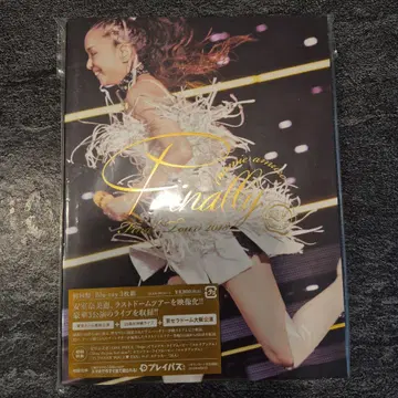 아무로 나미에 Finally 2018년 라이브 Blu-ray