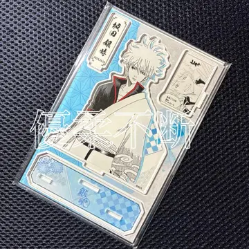 은혼 사카타 긴토키 점프샵 벌스데이 디오라마 피규어