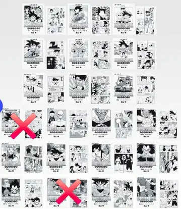 드래곤볼 제일복권 G상 클리어 파일 세트 19점