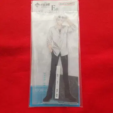 주술회전 제일복권 E상