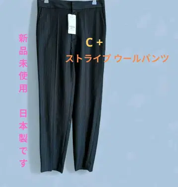 블랙 스트라이프 슬랙스 12