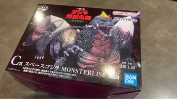 제일복권 고질라 괴수난무 C상 스페이스 고질라 MONSTERLIZE