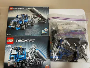 LEGO 테크닉 8052 트랙