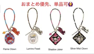 why so serious 키체인