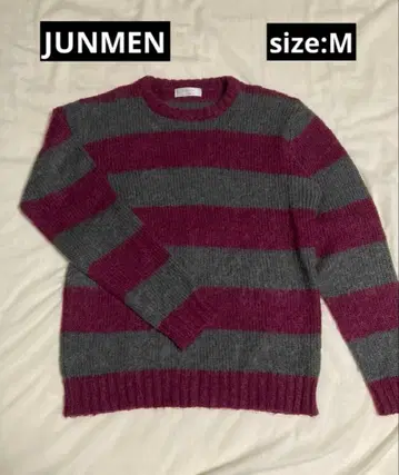 JUNMEN 스트라이프 니트 스웨터 모헤어 니트 보더 Y2K