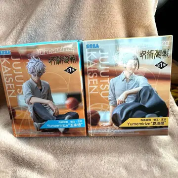 2개 세트 주술회전 회옥옥절 Yumemirize 고죠 사토루 게토 스구루