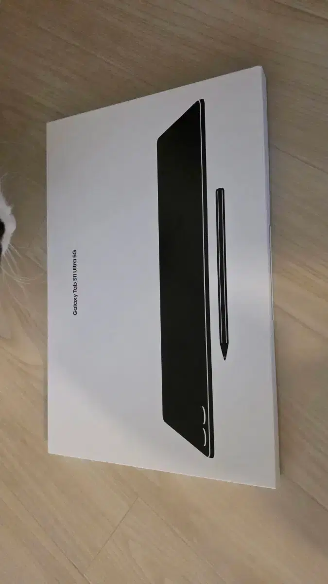 Galaxy Tab S11 Ultra 5G 1TB sealed