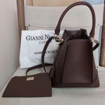 잔니노타로 버킷 백