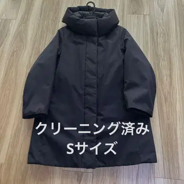 [ 새상품급 ] 유니클로 다운 롱 네이비 심리스