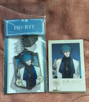 명조 브란트 기몽환영 메탈 키링 특전 포토 카드