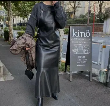 willfully 가죽 머메이드 점퍼 스커트