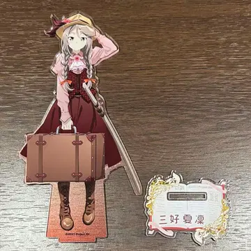 미요시 나츠린 전원 주역 아크릴 스탠드