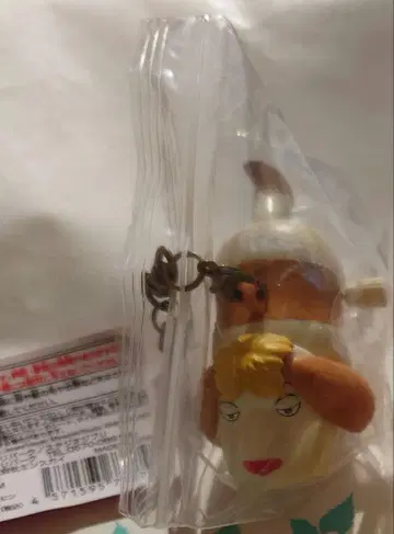 지브리 파크 마녀의 계곡 13인의 마녀단 힌 태엽식 키링