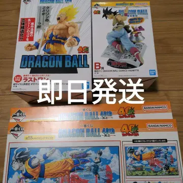 제일복권 드래곤볼 B상 라스트 원상 C상