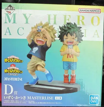 나의 히어로 아카데미아 이어지는 세월 D상 이즈쿠 카츠키