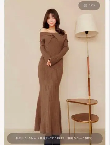트위스트 머메이드 롱 원피스 Darich 브라운 새상품 free