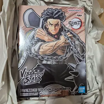 귀멸의 칼날 VIBRATION STARS 히메지마 교메이 피규어