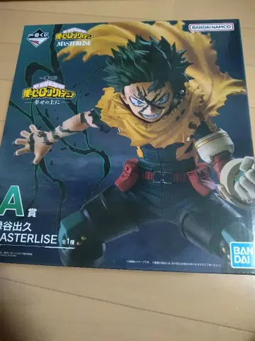 제일복권 나의 히어로 아카데미아 미도리야 이즈쿠