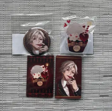 잘생긴 남자 빌런 윌리엄 세트 Crown Collection 복권