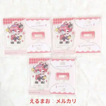 [상품 설명 필독] 마이마이마이고엔 흔들흔들 아크릴 스탠드 신타 3점