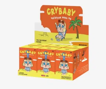 CRYBABY Vacation Mode On 시리즈 봉제인형 펜던트
