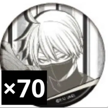 [황후진] 도원암귀 메디코스 캔뱃지 컬렉션 vol.1 캔뱃지