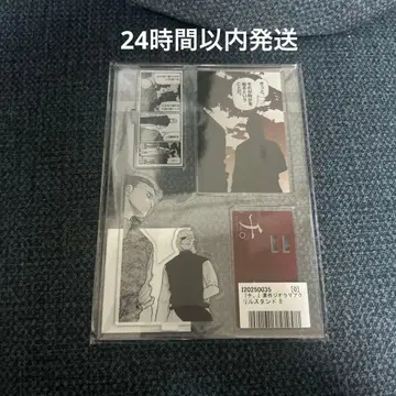 [미사용 새상품] [치.] 원작 디오라마 아크릴 스탠드 2