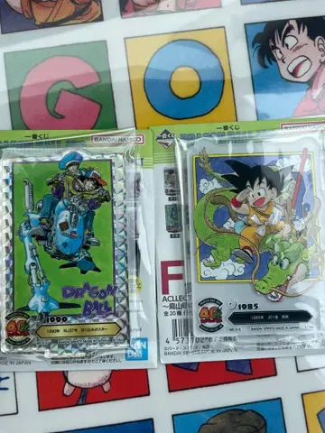 제일복권 드래곤볼 F상 ACLLECT