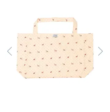 house on the hill Parent Bag Brown Horse