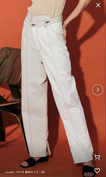 MAISON SPECIAL 화이트 데님 팬츠