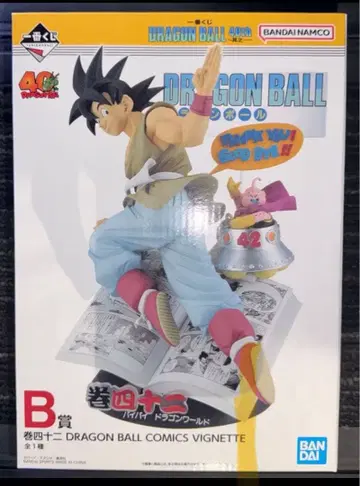 드래곤볼 제일복권 40th 제1탄 손오공 권42 피규어 B상