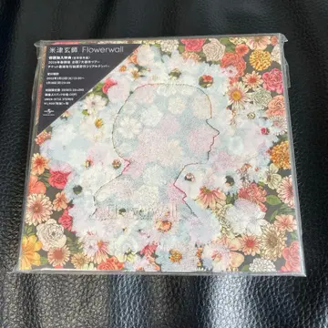 [ 최초 한정 화집반 ] 요네즈켄시 flowerwall CD+DVD