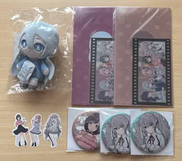 프로세카 하피콜레 니고 묶음 판매