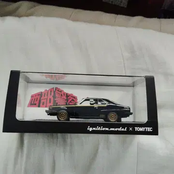 ignition.model x TOMYTEC 미니카 블랙