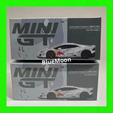 MINIGT 람보르기니 우라칸 Mad Mike NIMBUL 2대