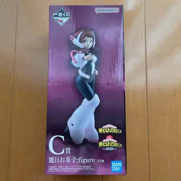 제일복권 나의 히어로 아카데미아 C상 우라라카 오챠코