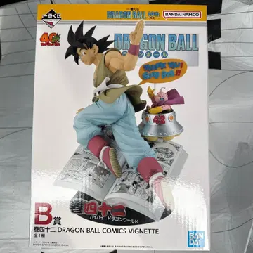 제일복권 DRAGON BALL 40th ~그 첫 번째~ B상 드래곤볼