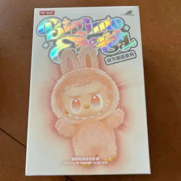 러브 에너지 LOYALTY