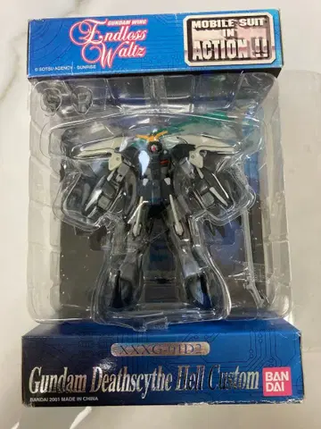 중고품 MSI 모빌슈트 인 액션 건담 데스사이즈 헬 커스텀