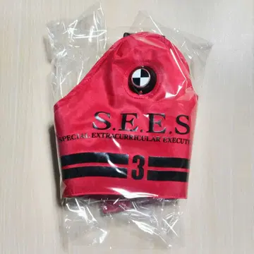 페르소나 3 리로드 한정판 혜택 S.E.E.S. 제식 전투복 팔찌