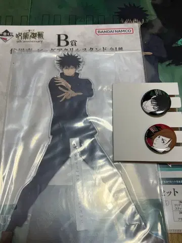 주술회전 제일복권 B상 후시구로 메구미 빅 아크릴 스탠드 캔뱃지 파일