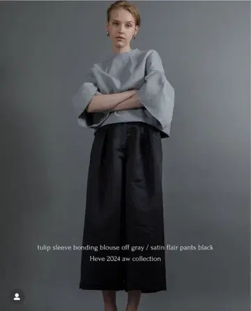 HEVE 새틴 플레어 가우초 팬츠 블랙 38